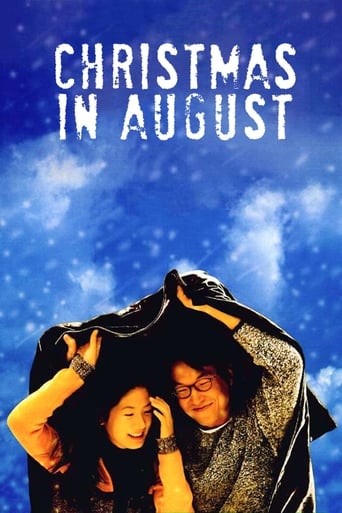 دانلود فیلم Christmas in August 1998 (کریسمس در آگوست)