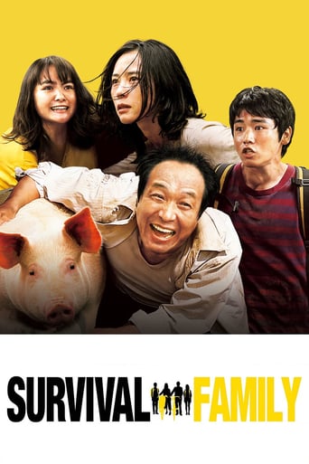 Survival Family 2016 (بقای خانواده)