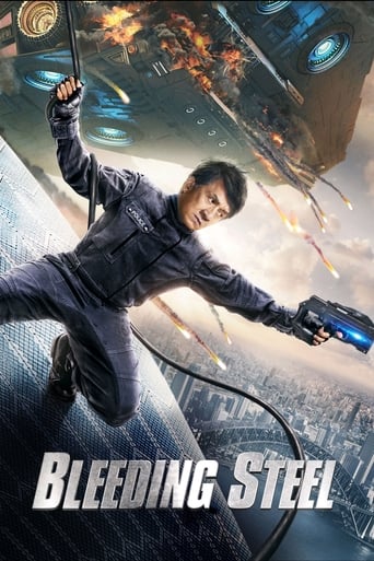 Bleeding Steel 2017 (فولاد خونی)