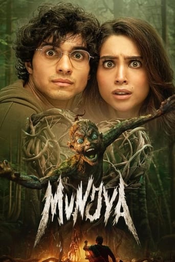 Munjya 2024 (مونجیا)