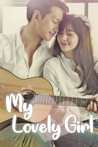 My Lovely Girl 2014