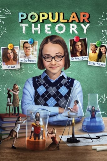 Popular Theory 2023 (نظریه عامه پسند)