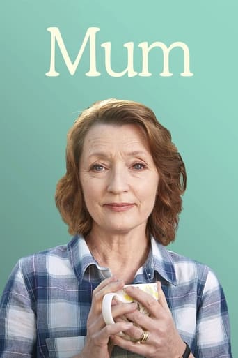 Mum 2016 (مادر)