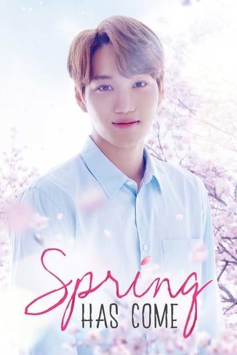 Spring Has Come 2018