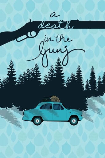 A Death in the Gunj 2016 (مرگ در گونج)