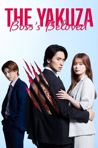 The Yakuza Boss’s Beloved 2025