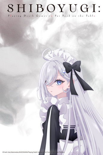 SHIBOYUGI: Playing Death Games to Put Food on the Table 2026
