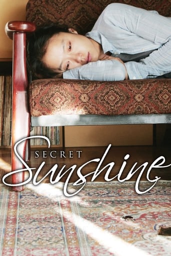 Secret Sunshine 2007 (آفتاب مخفی)