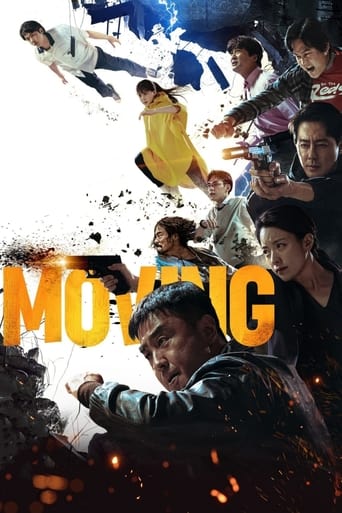 دانلود سریال Moving 2023 (محرک)