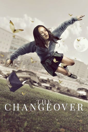 The Changeover 2017 (تغییــر)