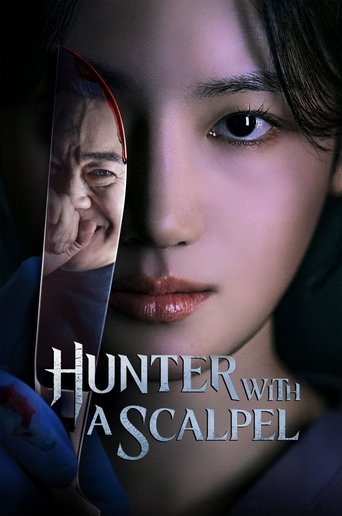 دانلود سریال Hunter with a Scalpel 2025 (شکارچی تیغ به دست)