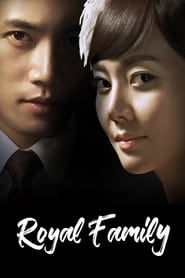 دانلود سریال Royal Family 2011 (خانواده سلطنتی)