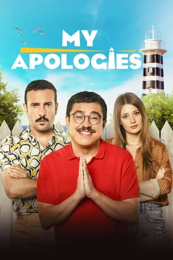 My Apologies 2023 (عذرخواهی من)