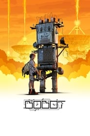 Bobot 2018