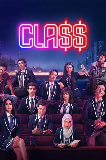 Class 2023 (کلاس)