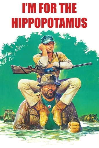 I'm for the Hippopotamus 1979 (من و اسب آبی)