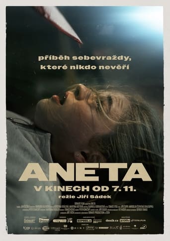 Aneta 2024 (آنتا)