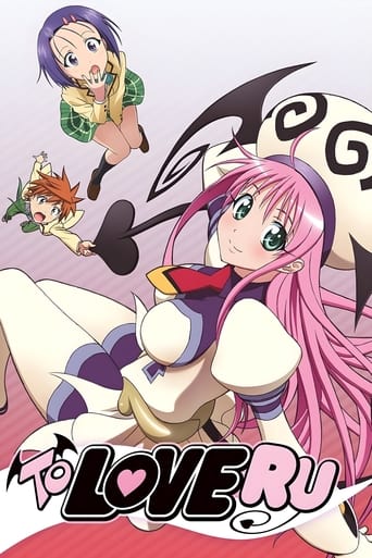 To LOVE-Ru 2008