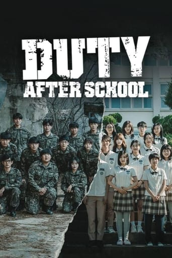 Duty After School 2023 (وظیفه بعد از مدرسه)