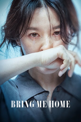 Bring Me Home 2019 (پیدایم کن)