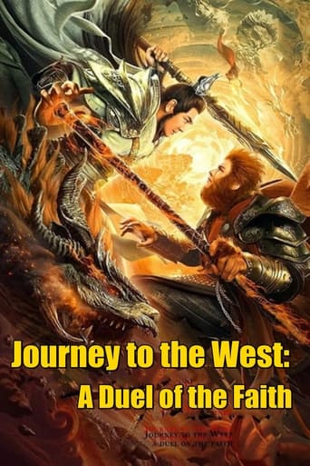 Journey to the West: A Duel of the Faith 2021