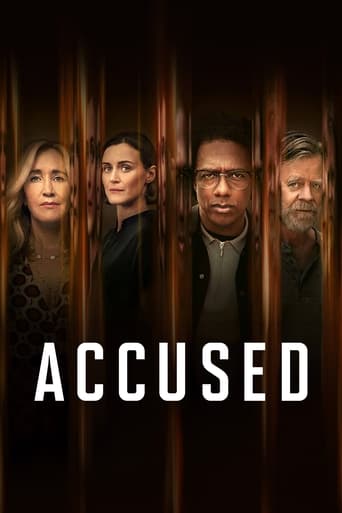 Accused 2023 (متهم)