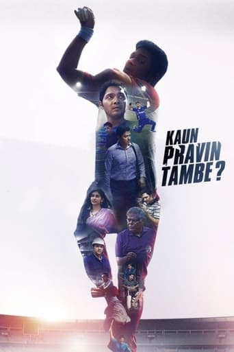 Kaun Pravin Tambe? 2022 ( پراوین تمبه کیست؟)