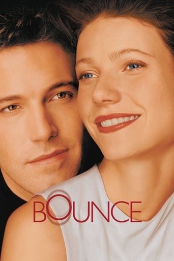 Bounce 2000 ( حقیقت تلخ )