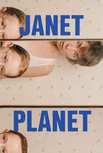 Janet Planet 2023 (سیاره جانت)