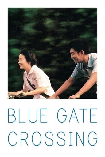 دانلود فیلم Blue Gate Crossing 2002 (عبور از دروازه آبی)