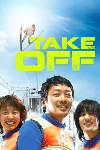 دانلود فیلم Take Off 2009 (بلند شدن(پریدن))