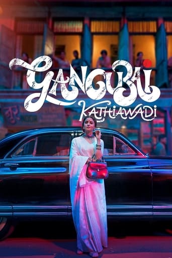 Gangubai Kathiawadi 2022 (گانگوبای کاتیاوادی)