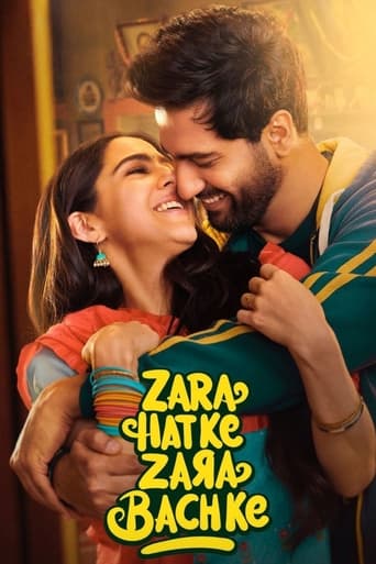دانلود فیلم Zara Hatke Zara Bachke 2023 (زارا هاتکه زارا باچکه)