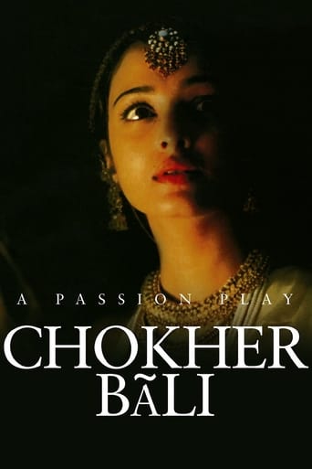 Chokher Bali 2003