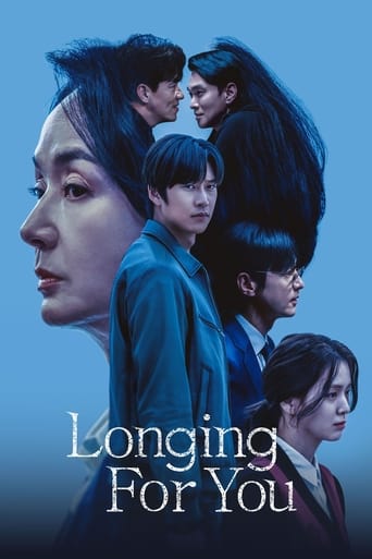 دانلود سریال Longing For You 2023 (مشتاق دیدار)