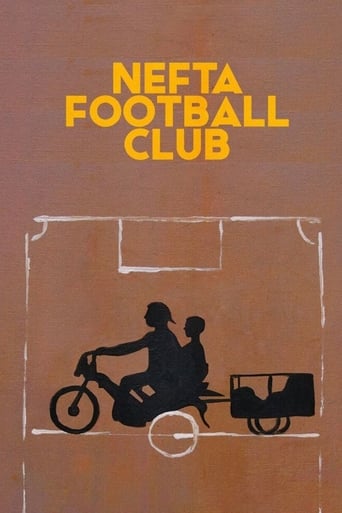 Nefta Football Club 2018 (باشگاه فوتبال نفتا)