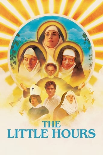 The Little Hours 2017 (ساعت های کوچک)