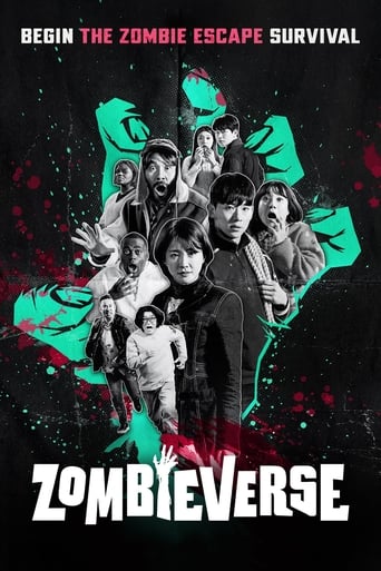 Zombieverse 2023 (جهان زامبی ها)