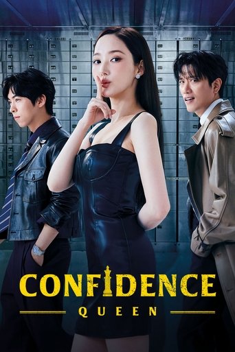 Confidence Queen 2025 (ملکه اعتماد به نفس)