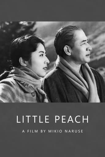 Little Peach 1958