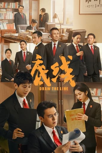 دانلود سریال Draw The Line 2022 (حرفه قضاوت)