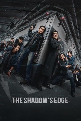 The Shadow's Edge 2025 (لبه سایه)