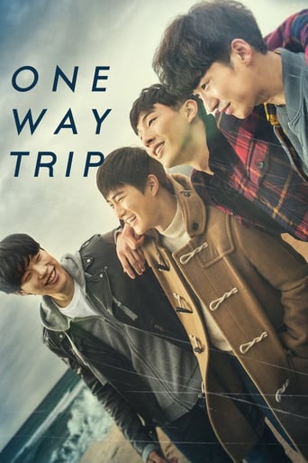 دانلود فیلم One Way Trip 2015 (روز افتخار)