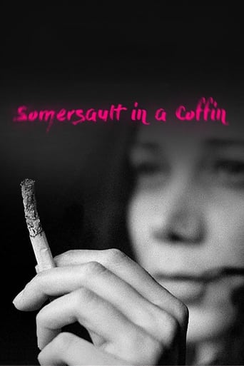 Somersault in a Coffin 1996 (سالتو در تابوت)
