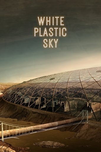 White Plastic Sky 2023 (آسمان سفید پلاستیکی)