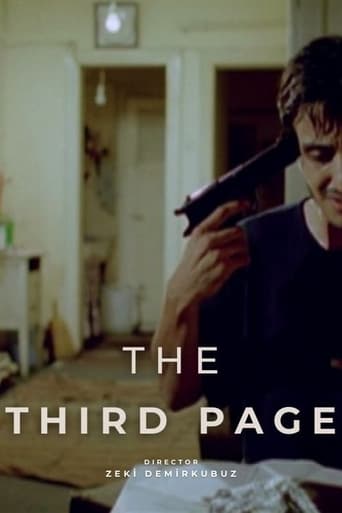 The Third Page 1999 (صفحه سوم)