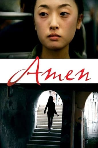 دانلود فیلم Amen 2011 (آمین)