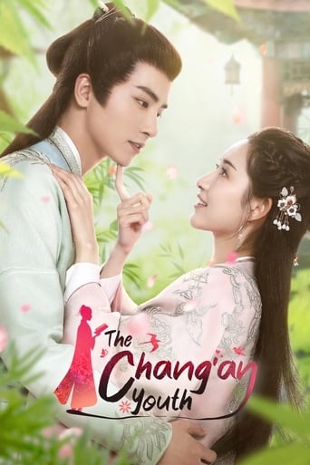 The Chang'an Youth 2020