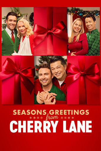 Season's Greetings from Cherry Lane 2024