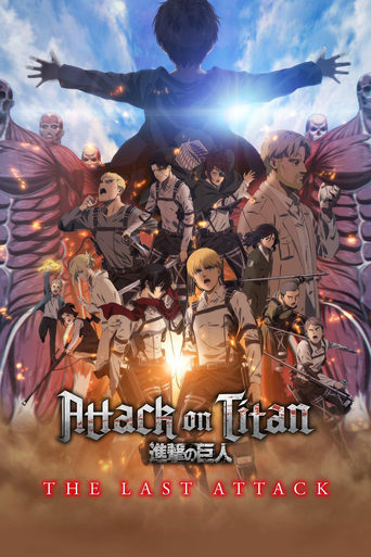 دانلود فیلم Attack on Titan: THE LAST ATTACK 2024 (نبرد با تایتان ها: آخرین حمله)